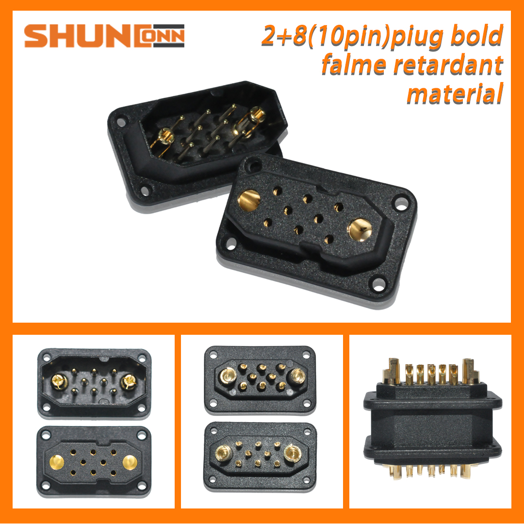 Shunconn 2+8（10pin）Aircraft Model Ship Model Car Model Connector